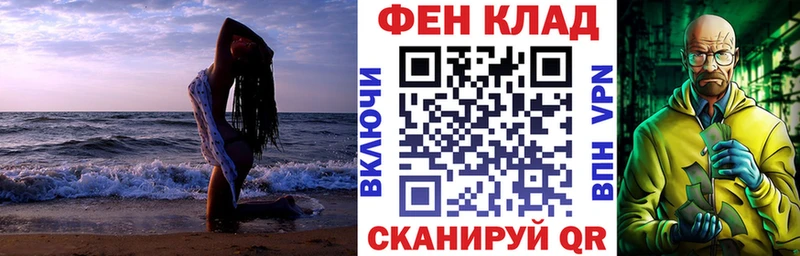 Амфетамин 97%  купить наркотик  Лянтор 