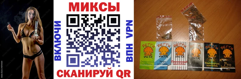 БУТИРАТ жидкий экстази  Лянтор 