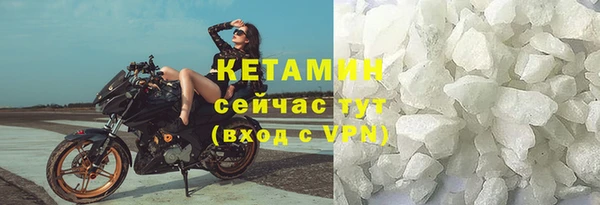 гидропоника Наволоки
