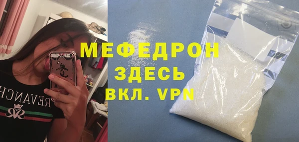 гидропоника Наволоки