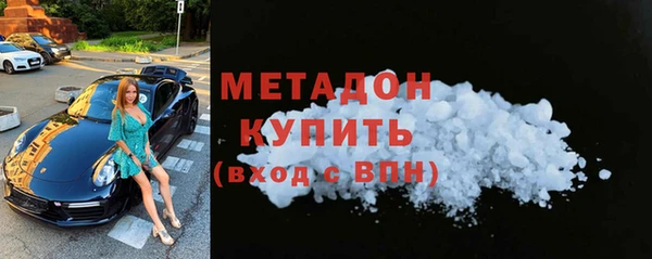 гашишное масло Кирс