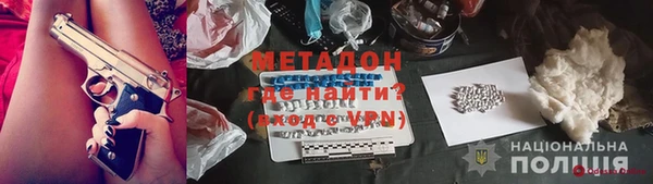 гидропоника Наволоки