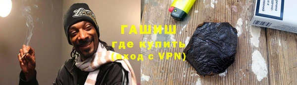 стаф Навашино