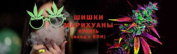 экстази Надым