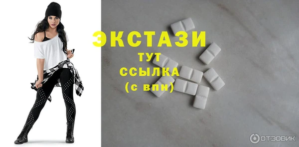гидропоника Наволоки
