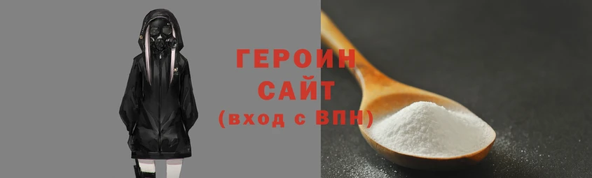 стаф Навашино
