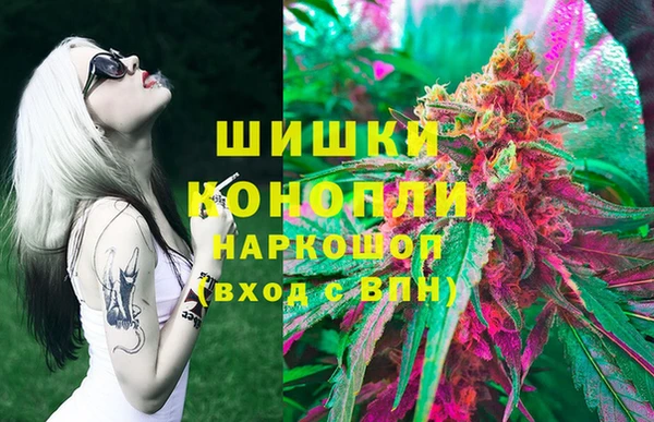 дистиллят марихуана Михайловка