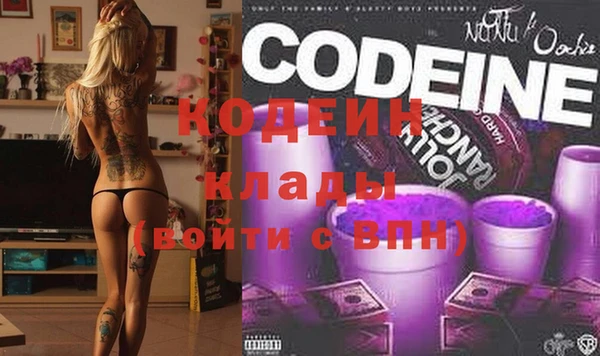 jwh Нефтегорск