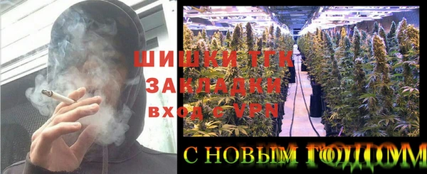экстази Надым