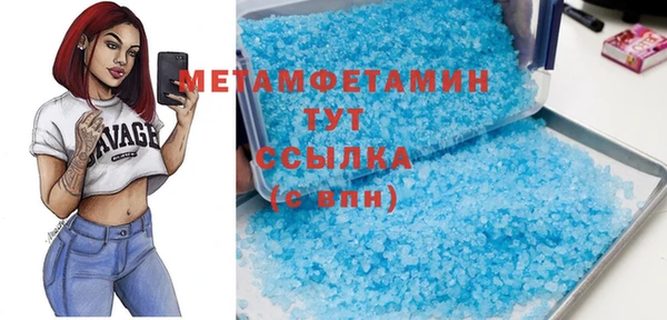 гидропоника Наволоки