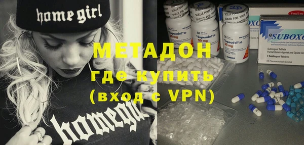 гидропоника Наволоки
