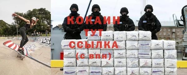 jwh Нефтегорск