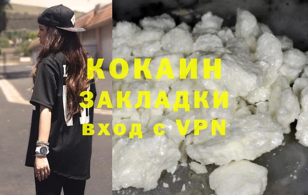 гидропоника Наволоки