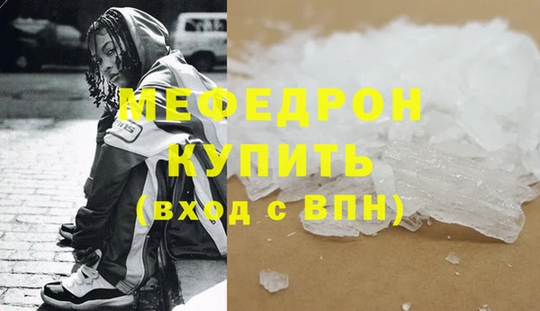 герыч Кирсанов