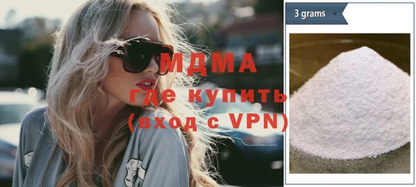 стаф Навашино