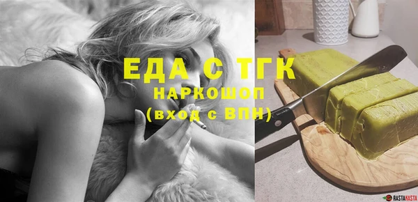 стаф Навашино