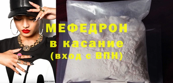 скорость Михайлов