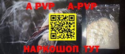 круглые Донской