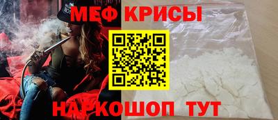 mdma Дубна