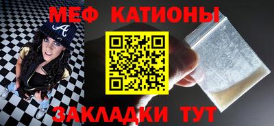 круглые Донской