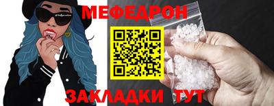 mdma Дубна