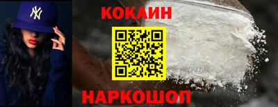 круглые Донской