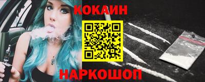 мет Донецк
