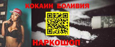 mdma Дубна