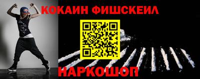 mdma Дубна