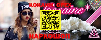 круглые Донской
