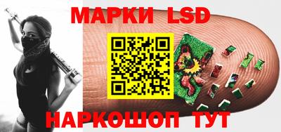 круглые Донской