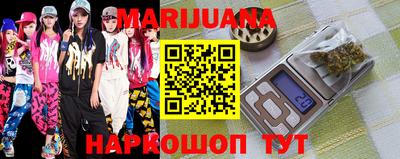 mdma Дубна