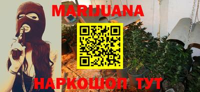 мет Донецк
