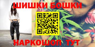 круглые Донской