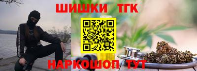 круглые Донской