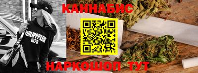 мет Донецк