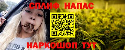 мяу мяу мука Гусев