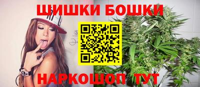 мефедрон Гусь-Хрустальный