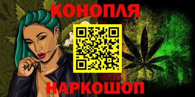 круглые Донской