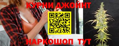 мет Донецк