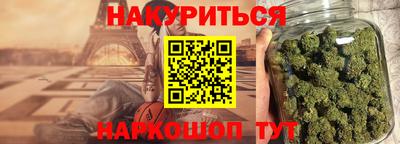 круглые Донской