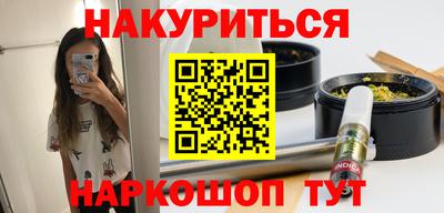 мет Донецк