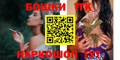 mdma Дубна