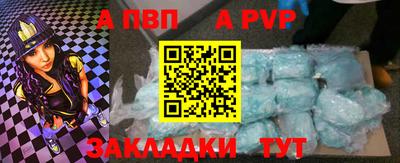 mdma Дубна