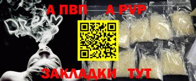 mdma Дубна