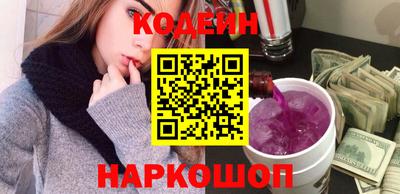 круглые Донской