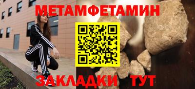mdma Дубна