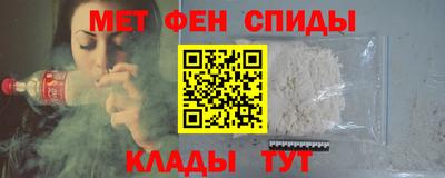 круглые Донской