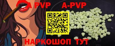 круглые Донской