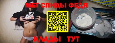 mdma Дубна